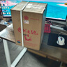 茅臺（MOUTAI）貴州大曲 乙巳蛇年 大曲蛇 醬香型白酒 53度 2.5L 單壇裝 曬單實拍圖