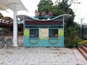 道瑪鋼結(jié)構(gòu)崗?fù)け０餐?hù)外可移動(dòng)治安亭小區(qū)門(mén)衛(wèi)值班室停車(chē)收費(fèi)亭現(xiàn)貨 預(yù)付定金聯(lián)系客服 曬單實(shí)拍圖