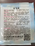 超甜羊角蜜甜瓜種子薄皮冰糖香瓜籽四季種子庭院陽(yáng)臺盆栽水果種子 超多人買(mǎi)【羊角蜜種子】高甜 旺店推薦量【1包約100?！?曬單實(shí)拍圖