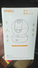 樂橙TA3R-pro800萬4K高清 家用監(jiān)控?cái)z像頭室內(nèi)攝像頭 5G雙頻wifi手機(jī)遠(yuǎn)程監(jiān)控360無死角嬰兒寵物看護(hù) 曬單實(shí)拍圖