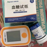 民康生物民康血糖儀測糖尿病儀器醫(yī)用家用老人孕婦用指尖血糖試紙 血糖儀+100片試紙?zhí)籽b 曬單實拍圖