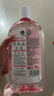 滴露（Dettol）香氛自然衣物消毒液殺菌48H留香洗衣除汗臭兒童玩具消毒水1000ml 曬單實(shí)拍圖