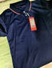 保羅嵐芝高端工作服定制polo衫男女夏季t恤定制企業(yè)團體服短袖文化衫廠服 曬單實拍圖