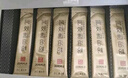 東阿阿膠小金條阿膠速溶粉3g*30袋沖泡女性調(diào)理七夕禮物禮盒陳麗君同款 曬單實(shí)拍圖