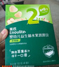 英氏（Engnice）嬰幼兒益生菌水果溶溶豆蘋果味 寶寶嬰兒零食輔食18g 6個月 曬單實拍圖