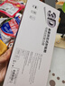 朗菱【冰瓷膜】適用榮耀Magic6Pro/RSR/至臻版手機(jī)膜全膠水凝膜曲屏覆蓋保護(hù)高清防刮抗指紋秒貼膜 曬單實(shí)拍圖