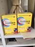 【原研藥】維固力 硫酸氨基葡萄糖膠囊0.25g*120粒 氨糖原發(fā)性及繼發(fā)性骨關(guān)節(jié)炎 曬單實(shí)拍圖