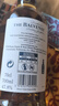 百富（BALVENIE）12年14年蘇格蘭斯佩塞單一麥芽威士忌 送禮(禮盒裝) 雙玻璃杯 12年單桶 700ml 1瓶 曬單實(shí)拍圖