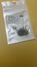 伊勢(shì)尼魚鉤散裝有倒刺正品垂釣草魚鰱鳙青魚野釣黑坑大物魚鉤漁具 2號(hào) 高碳鋼伊勢(shì)尼有倒刺（50枚） 曬單實(shí)拍圖
