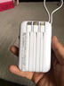 小米芯3c認(rèn)證可上飛機(jī)高鐵充電寶帶線大容量耐用輕薄移動電源小米HUWEI 白色【10000M+進(jìn)口電芯】頂配版 曬單實拍圖