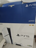 索尼（SONY）【國內(nèi)保稅倉】索尼ps5pro/slim輕薄版 家用游戲機主機港版/日版【支持雙影奇境】 港版PS5 slim光驅(qū)版（贈共享會員） 官方標(biāo)配 曬單實拍圖