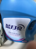 藍(lán)月亮 深層潔凈洗衣液 薰衣草香 1kg*1瓶+500g*2補(bǔ)充裝 強(qiáng)效去漬 曬單實(shí)拍圖
