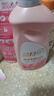 藍(lán)月亮內(nèi)衣清洗液內(nèi)衣洗衣液櫻花香500g*3 除菌>99%去血漬去異味 曬單實(shí)拍圖