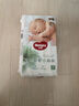 好奇（Huggies）心鉆裝小森林紙尿褲 嬰兒拉拉褲成長(cháng)褲尿不濕學(xué)步褲超薄透氣 拉拉褲XXXL28片(17kg以上) 曬單實(shí)拍圖