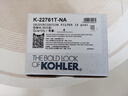 科勒（KOHLER）馬桶除臭塊凈化空氣四只裝座便器馬桶配件廁所分解去除異味 22761T除臭塊 曬單實(shí)拍圖