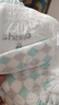 爽然（shinrea）天鵝紙尿褲M84片超薄男女通用透氣尿不濕【品牌直供 安心品質(zhì)】 曬單實(shí)拍圖