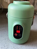 瓷語(yǔ)本色電熱燜燒杯飯盒可插電燜粥燕窩銀耳羹寬口大容量煮粥神器上班便攜 青草綠-電熱燜燒杯+蒸籠 800ml 曬單實(shí)拍圖