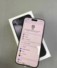 Apple/蘋果 iPhone 16 Pro（A3294）256GB 白色鈦金屬 支持移動聯(lián)通電信5G 雙卡雙待手機(jī) 曬單實(shí)拍圖