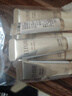 怡麗絲爾防曬霜50++++防護精華乳二合一保濕提亮膚色官方正品 【囤貨裝】金管35g+5g*7 曬單實(shí)拍圖