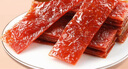 良品鋪?zhàn)?什錦手撕肉脯500g（約70包）高蛋白肉脯肉干肉脯休閑零食 曬單實(shí)拍圖