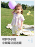 巴拉巴拉寶寶短袖t恤嬰兒女童上衣2025夏裝甜美網(wǎng)紗拼接時髦209225117004 曬單實(shí)拍圖
