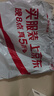 貓人【防螨抗菌純棉】女士睡衣女夏帶胸墊千鳥(niǎo)格套頭外穿家居服藍色M 曬單實(shí)拍圖
