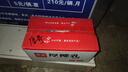 菲諾加蓋厚椰乳 生椰拿鐵咖啡奶茶商用原料批發(fā)團(tuán)購(gòu)送禮 1KG*12盒箱裝 曬單實(shí)拍圖