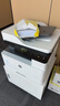 惠普（HP） M439n/439nda a3/a4黑白激光數(shù)碼復(fù)合機(jī)打印復(fù)印掃描多功能一體機(jī) 大型商用高效辦公 M439nda（雙打雙復(fù)雙掃+輸稿器+有線網(wǎng)絡(luò)） 曬單實(shí)拍圖