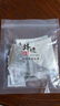 鋒味派黑豬肉小籠包1600g/64個(gè)嵊州老面純手工包子兒童懶人早餐早點(diǎn)原味 曬單實(shí)拍圖