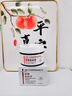 泊紫汀蘭祛痘膏祛痘淡化痘印消閉口修護(hù)痘痕痘坑去粉刺控油青春痘男女學(xué)生 曬單實(shí)拍圖