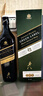 尊尼獲加（JOHNNIE WALKER）黑牌 醇黑 蘇格蘭 調(diào)和型威士忌洋酒 700ml（無盒版）七夕禮物 曬單實拍圖