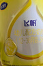 飛鶴飛帆OPO促吸收幼兒配方奶粉3段(12-36月齡)900g*6 DHA好腦力 曬單實(shí)拍圖