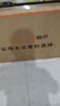 酷開（coocaa）創(chuàng)維電視K3系列節(jié)能款 55英寸節(jié)能全面屏護(hù)眼智能游戲液晶平板電視機(jī)以舊換新二級(jí)能效 55P3DGT 55英寸 電視 55K3節(jié)能款 曬單實(shí)拍圖