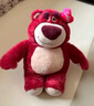名創(chuàng)優(yōu)品（MINISO）迪士尼草莓熊愛(ài)心小號(hào)毛絨公仔玩具玩偶娃娃抱枕生日禮物畢業(yè)禮物 曬單實(shí)拍圖