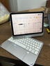 doqo可旋轉ipad9妙控鍵盤(pán)保護套適用pro11寸air11蘋(píng)果5平板4電腦10代8觸控一體mini7藍牙6鼠標套裝12.9 【標配】銀白色 適用iPad Mini6/Mini7 曬單實(shí)拍圖