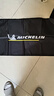 米其林（MICHELIN）遮陽簾（四門）M2438-01 曬單實拍圖