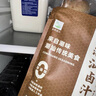 谷本道元潮汕鹵汁120g*2袋正宗醬牛肉牛腱子鴨貨秘制五香麻辣鹵料包家用 曬單實拍圖