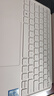 華為平板MateBook E 二合一電腦 2023款12.6英寸 i7-1260U 白+粉 16+1T 曬單實拍圖