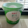 哇迪卡網(wǎng)紅椰子蛋500g泰國(guó)椰皇新鮮椰子原汁飲品椰肉香椰果汁飲料 （1個(gè)椰蛋+2份椰子水）500g*1桶 曬單實(shí)拍圖