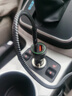 360車載充電器超級(jí)快充數(shù)據(jù)線套裝雙口USB 66W點(diǎn)煙器智能車充 一拖二轉(zhuǎn)換器 曬單實(shí)拍圖