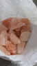 易水閣喜馬拉雅粗鹽凈宅御守鹽擺件大粒海鹽搬家喬遷新居衛(wèi)生間廁所容器 【5斤大顆?！肯柴R拉雅鹽 曬單實(shí)拍圖