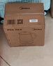 美的（Midea）養(yǎng)生壺 1.5L全自動煮茶壺 24h預約燒水壺 12小時智能恒溫 11檔控溫電熱水壺 花茶壺煮茶器MK-Y12Q 曬單實拍圖