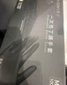 烏斯京（WOLSGIN）一次性手套丁腈橡膠大碼100只廚房食品級加厚耐家務(wù)丁晴手套黑色 曬單實(shí)拍圖