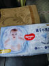 好奇（Huggies）金裝紙尿褲嬰兒新生兒尿不濕超薄柔軟透氣寶寶尿褲 S碼 1包 70片 紙尿褲 曬單實(shí)拍圖