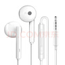 華為原裝耳機(jī)有線p30mate70 60 20nova10z7se9x10v20 40i30s手機(jī)筆記本電腦圓孔音樂(lè)耳機(jī)通話MT33 白色【3.5mm接口】一年全國(guó)聯(lián)保 JD電競(jìng)官方店 曬單實(shí)拍圖