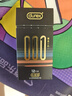 杜蕾斯（durex）新品避孕套安全套超薄 001黑金三合一12只 套套成人用品 多重快感 曬單實(shí)拍圖