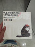就喜歡你看不慣我又干不掉我的樣子1（增訂版）（現(xiàn)象級國民IP吾皇、巴扎黑爆笑來襲，白茶代表作漫畫）喜干1人民文學(xué)出版社 曬單實拍圖