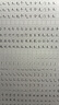 西瑪（SIMAA）400作文紙學生作文紙稿紙信紙16k/22張加厚信箋本文稿紙作文本米黃護眼紙 3本裝 曬單實拍圖