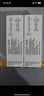 飛利浦（PHILIPS）led燈泡e27螺口節(jié)能燈泡家用超亮球泡燈客廳小柱燈9.5W 4000K 曬單實拍圖