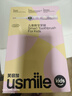usmile笑容加兒童電動牙刷 數(shù)字牙刷 Q20流光紫 適用3-15歲 學生禮物 生日禮物 兒童禮物 曬單實拍圖
